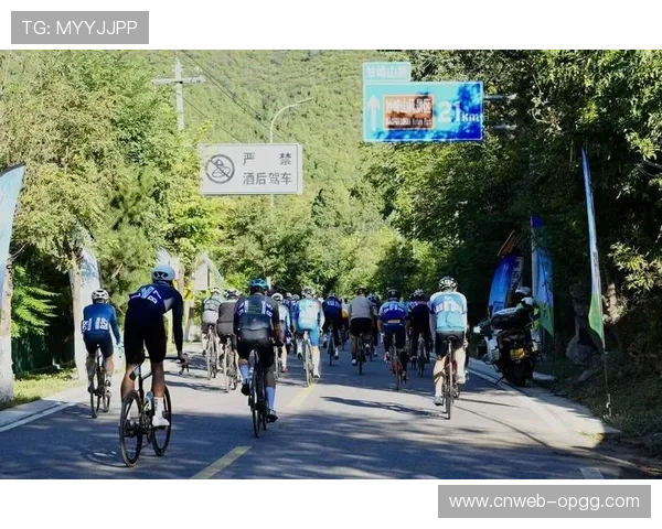 多地赛事同期举行，展现中国自行车运动多元生态