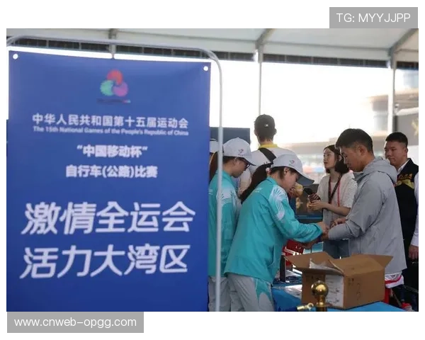 全运会推动粤港澳大湾区共绘“同心圆”