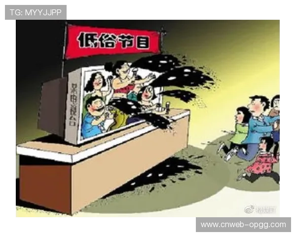 内容风格从严肃报道转向轻松娱乐化