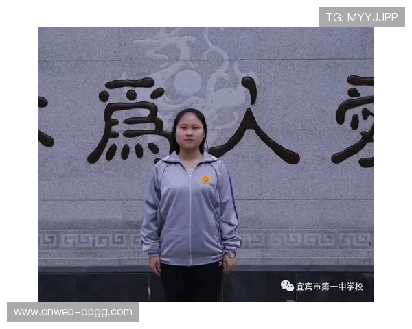 宜宾一中汪子涵三分手起刀落，半场独揽19分